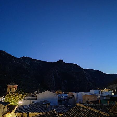 La Noguera Rural Suite Guejar-Sierra Bagian luar foto
